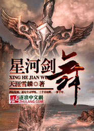 太古神帝 小说