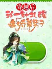 胡桃史莱姆ドラえもんエロ