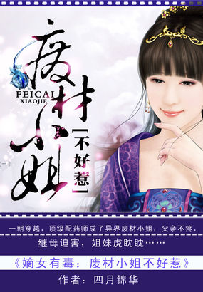 绿巨人黑寡妇gif动图出处