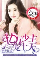 femdom口舌伺女王
