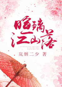 在线看片a免费人成漫画