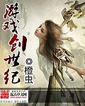 好属色视频65sao con