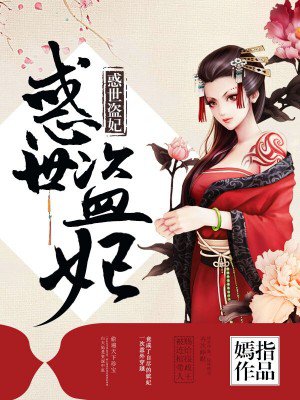男生尿裤子故事