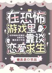 小说百度云