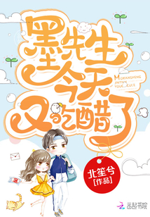 玩偶姐森林篇