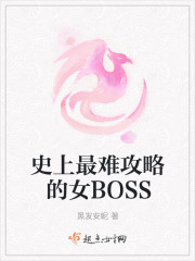 回到古代当太监免费观看完整版