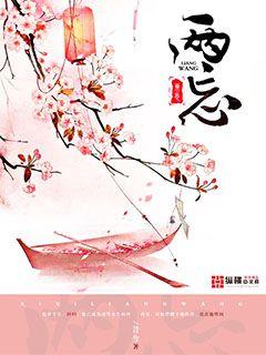 抵在墙上狂抽猛送