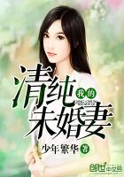 欧美成人乱码视频XXXX