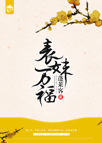 黑夜汉化组我的弟弟