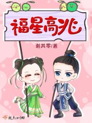高铁为什么没有e