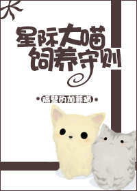 夹棒带棍TXL金银花