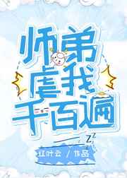老色歌26uuu四月停香
