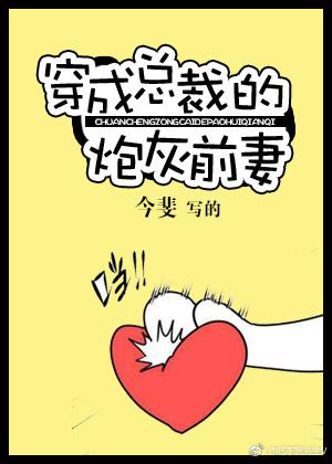 免费岛国大片在线观看