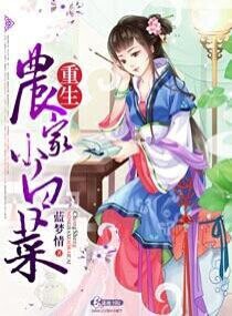 49719.cσm高手榜