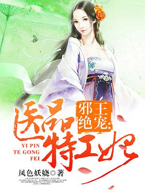趴下老子要从后面CAO死你视频