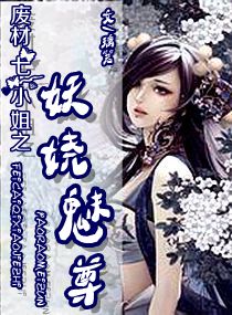 免费网站安全软件大全