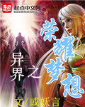 brazzers最新视频大全