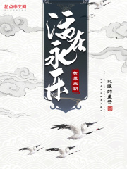 天元血红