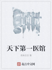 刘可颖作品