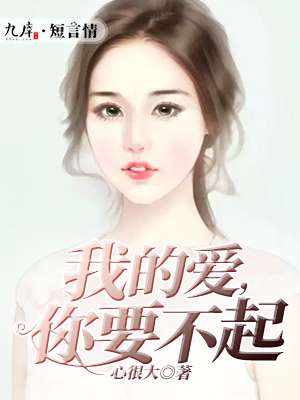 yy4680