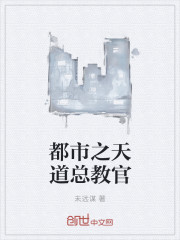 初恋网站