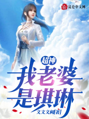 许宗衡赵薇