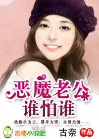 特一级大黄在线观看