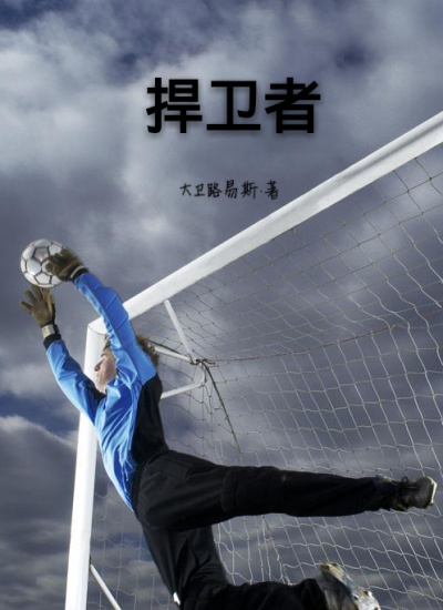 暖暖的日本视频免费视频观看
