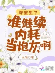 翡翠台在线电视直播