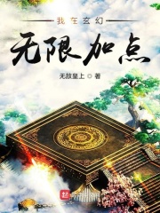 火影忍者女英雄去掉所有服装小内无爱心