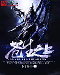 色女网