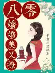 草莓视频IOS无限看丝瓜IOS免费大全下载安装
