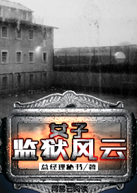 鲍鱼tv在线观看