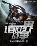 杭州下沙大学城400元2小时