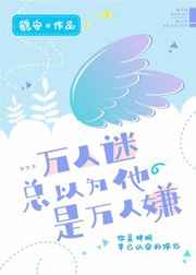 时间电影