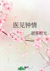 色即是空5