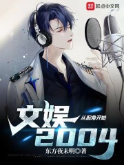 合肥骨科医院排名第一名