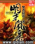 欧美贵妇videos办公室360