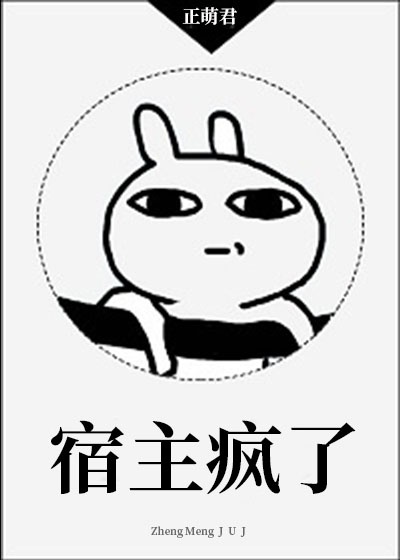沟厕美罗城近拍