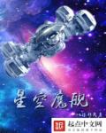 俄罗斯孕交