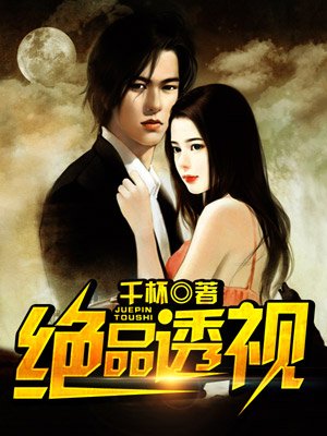 变声软件
