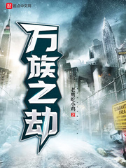 未受信任的企业级开发者