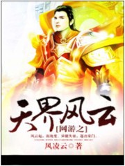 夏以沫