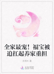 从监狱里走出来的枭雄