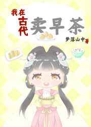 强奸系列电影
