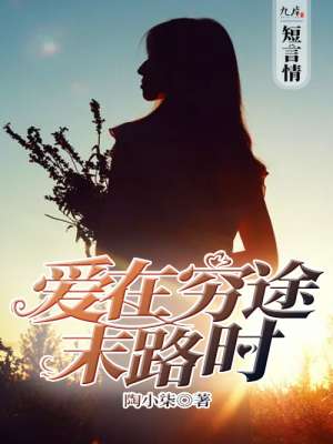 黄金渔场下载