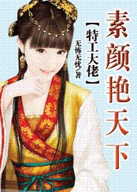 一胎二宝