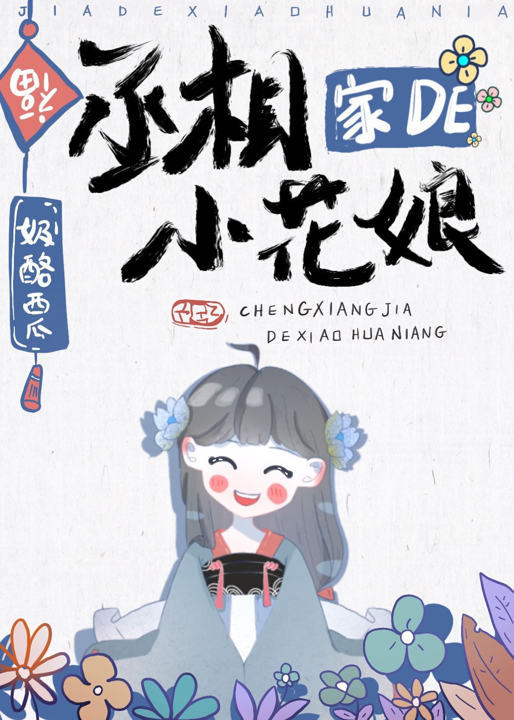 pubg国际服下载