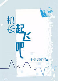大帝在线视频播放