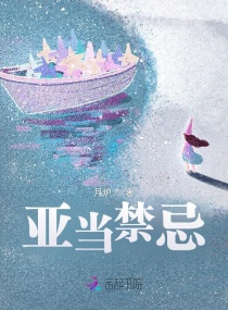 对魔忍雪风在线观看神马